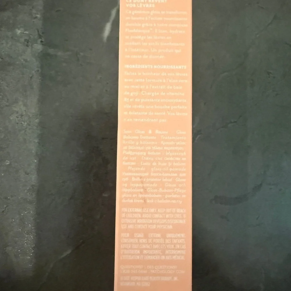 Lip Service Gloss-to-Balm in Bold Red